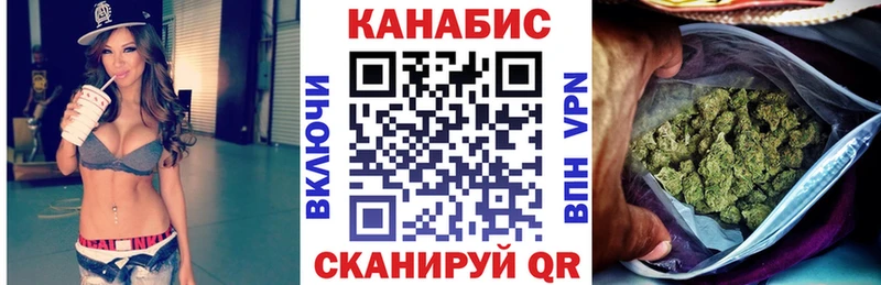 Бошки марихуана THC 21% Лесозаводск